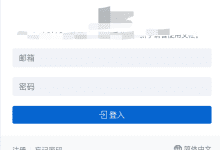 什么是机场-机场常见问题-机场GO